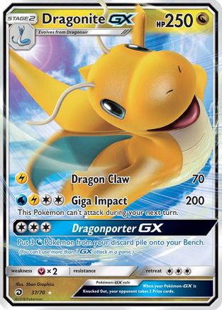 Dragonite GX (37)/70 Ultra Rare Holofoil