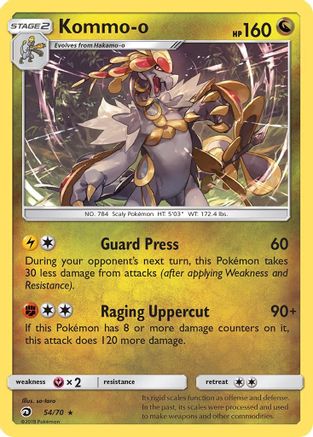 Kommo-o (54)/70 Holo Rare Reverse Holofoil