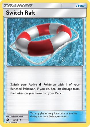 Switch Raft (62)/70 Uncommon