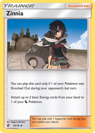 Zinnia (64)/70 Uncommon