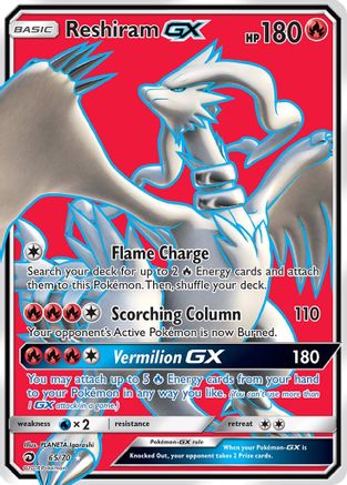 Reshiram GX (Full Art) (65)/70 Ultra Rare Holofoil