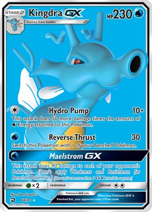 Kingdra GX (Full Art) (66)/70 Ultra Rare Holofoil