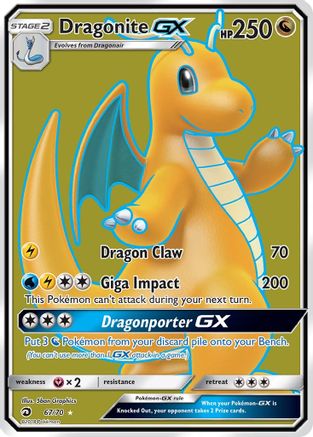 Dragonite GX (Full Art) (67)/70 Ultra Rare Holofoil