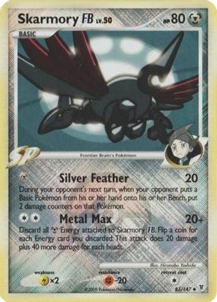 Skarmory FB - 83/147 (League Promo) (83) Promo Reverse Holofoil