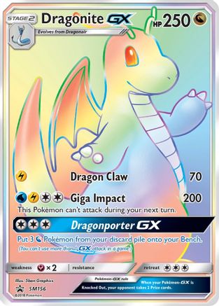 Dragonite GX - SM156 (SM156)/248 Promo Holofoil