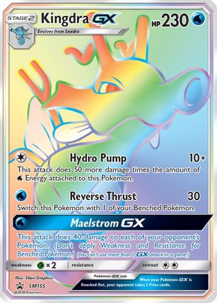 Kingdra GX - SM155 (SM155)/248 Promo Holofoil