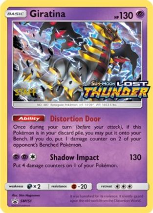 Giratina - SM151 (Prerelease) [Staff] (SM151) Promo Holofoil
