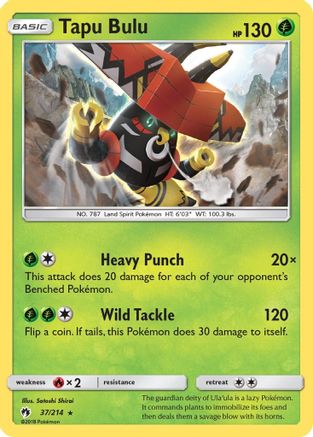 Tapu Bulu (37)/214 Holo Rare Reverse Holofoil