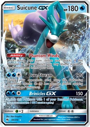 Suicune GX (60)/214 Ultra Rare Holofoil