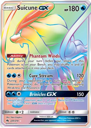 Suicune GX (Secret) (220)/214 Secret Rare Holofoil