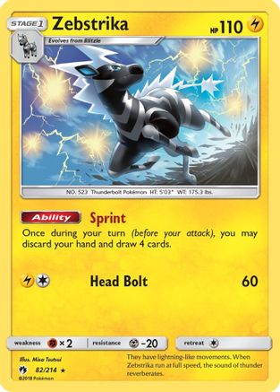Zebstrika (82)/214 Rare