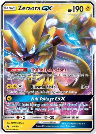 Zeraora GX (86)/214 Ultra Rare Holofoil
