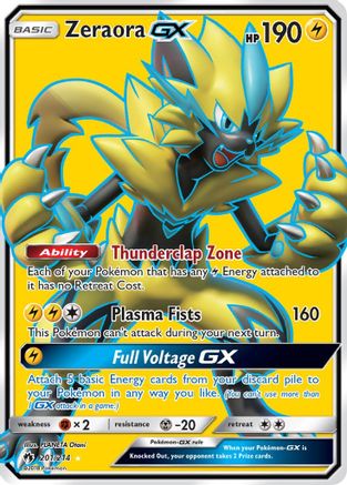 Zeraora GX (Full Art) (201)/214 Ultra Rare Holofoil