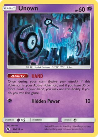 Unown (91) (91)/214 Rare Reverse Holofoil