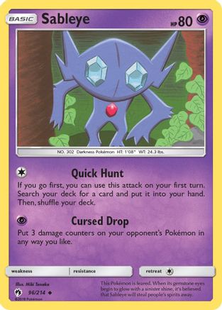 Sableye (96)/214 Uncommon
