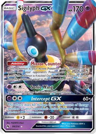 Sigilyph GX (98)/214 Ultra Rare Holofoil