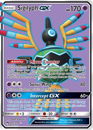 Sigilyph GX (Full Art) (202)/214 Ultra Rare Holofoil