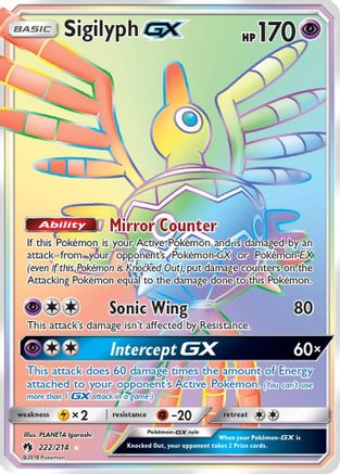 Sigilyph GX (Secret) (222)/214 Secret Rare Holofoil