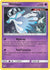 Nihilego (106)/214 Holo Rare Holofoil