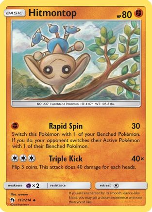Hitmontop (113)/214 Uncommon