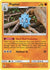 Pupitar (116)/214 Uncommon