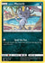 Alolan Meowth (118)/214 Common Reverse Holofoil