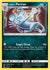 Alolan Persian (119)/214 Rare