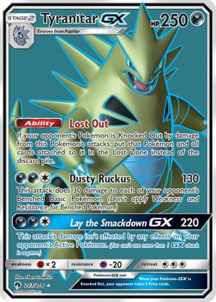 Tyranitar GX (Full Art) (203)/214 Ultra Rare Holofoil