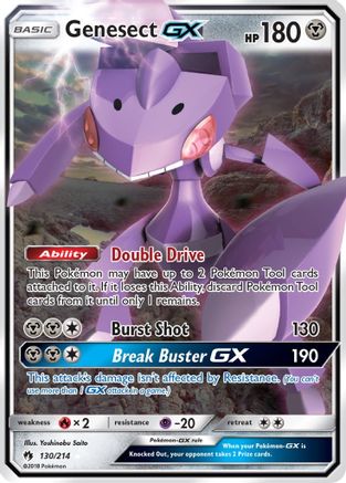 Genesect GX (130)/214 Ultra Rare Holofoil