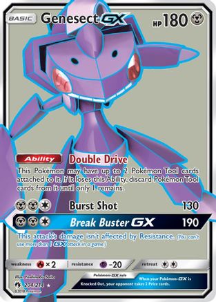 Genesect GX (Full Art) (204)/214 Ultra Rare Holofoil