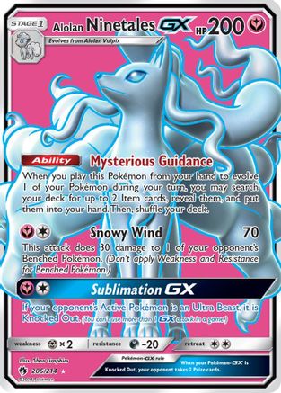 Alolan Ninetales GX (Full Art) (205)/214 Ultra Rare Holofoil