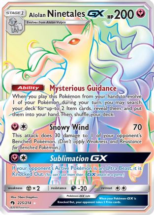 Alolan Ninetales GX (Secret) (225)/214 Secret Rare Holofoil