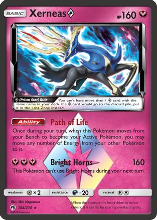 Xerneas Prism Star (144)/214 Prism Rare Holofoil