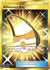 Adventure Bag (Secret) (228)/214 Secret Rare Holofoil