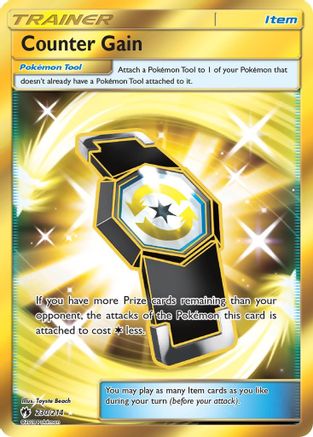 Counter Gain (Secret) (230)/214 Secret Rare Holofoil
