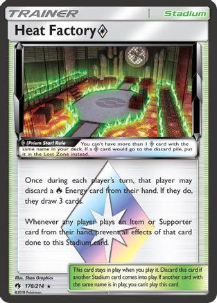 Heat Factory Prism Star (178)/214 Prism Rare Holofoil