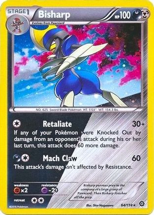 Bisharp - 64/114 (Cosmos Holo) (64) Promo Holofoil
