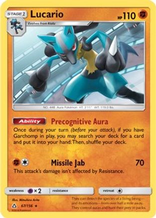 Lucario - 67/156 (SM Ultra Prism) (67) Rare