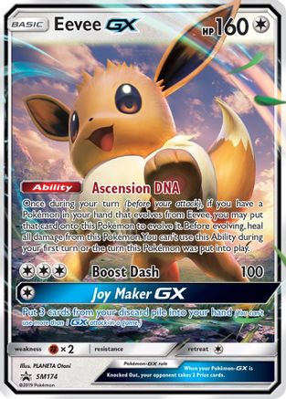 Eevee GX - SM174 (SM174)/248 Promo Holofoil