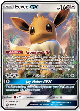 Eevee GX - SM176 (SM176)/248 Promo Holofoil