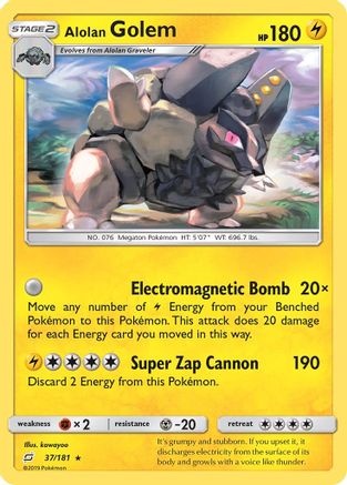 Alolan Golem (37)/181 Rare Reverse Holofoil