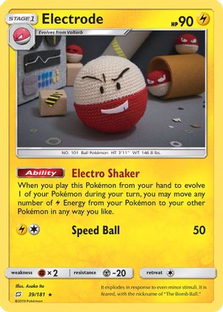 Electrode (39)/181 Holo Rare Holofoil