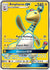 Ampharos GX (Full Art) (163)/181 Ultra Rare Holofoil