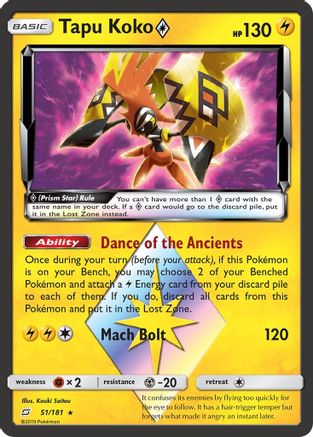 Tapu Koko Prism Star (51)/181 Prism Rare Holofoil