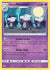 Alolan Marowak (64)/181 Rare
