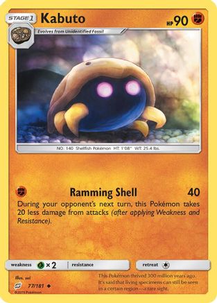 Kabuto (77)/181 Uncommon