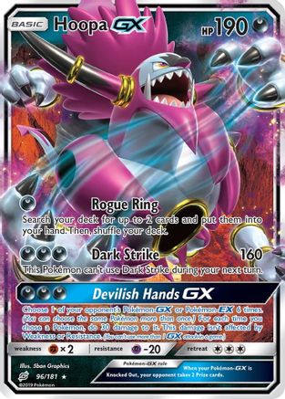 Hoopa GX (96)/181 Ultra Rare Holofoil