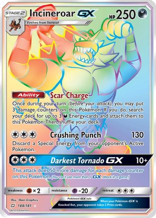 Incineroar GX (Secret) (188)/181 Secret Rare Holofoil
