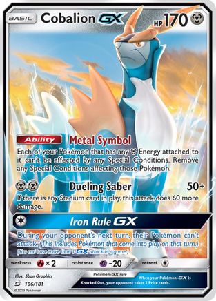 Cobalion GX (106)/181 Ultra Rare Holofoil