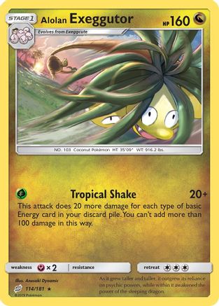 Alolan Exeggutor (114) (114)/181 Rare